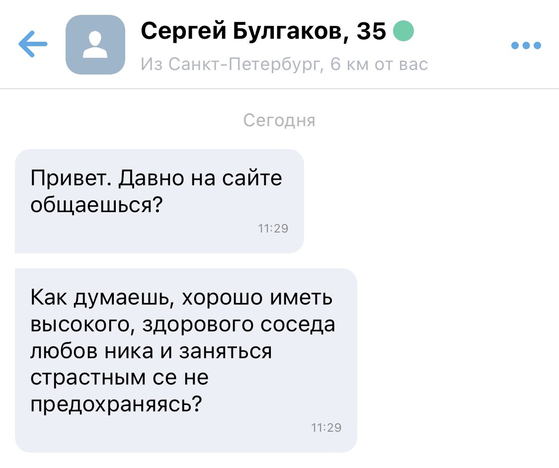 Fil_Pilgrim's tweet photo. Обожаю. https://t.co/C1WQTFTUYW