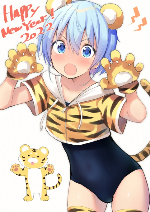 Happpppy new year !!今年もよろしくお願いします! 