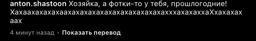 ful1rna's tweet photo. мой кумир самый лучший https://t.co/8cBNARukNw