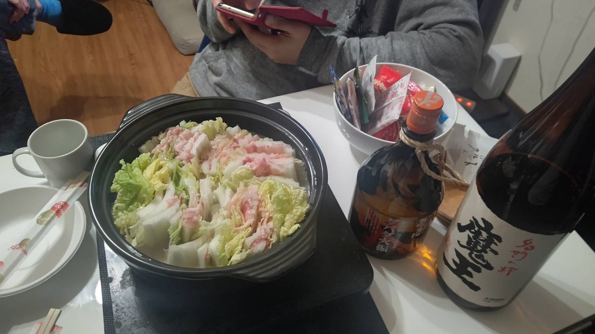 新年会がはーじまーるよー 