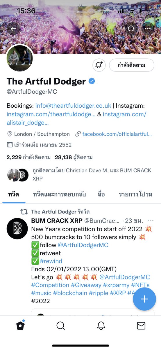 chennanfast tweet media