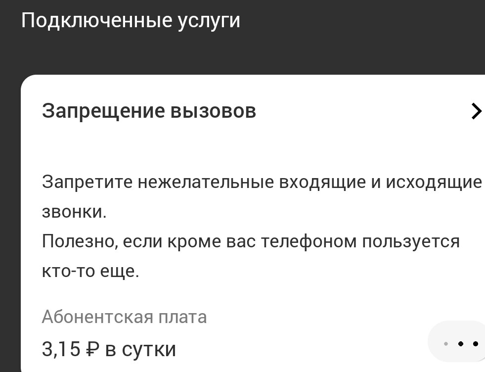readertwt tweet picture