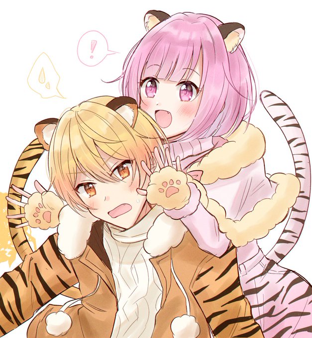 司えむ🐯 