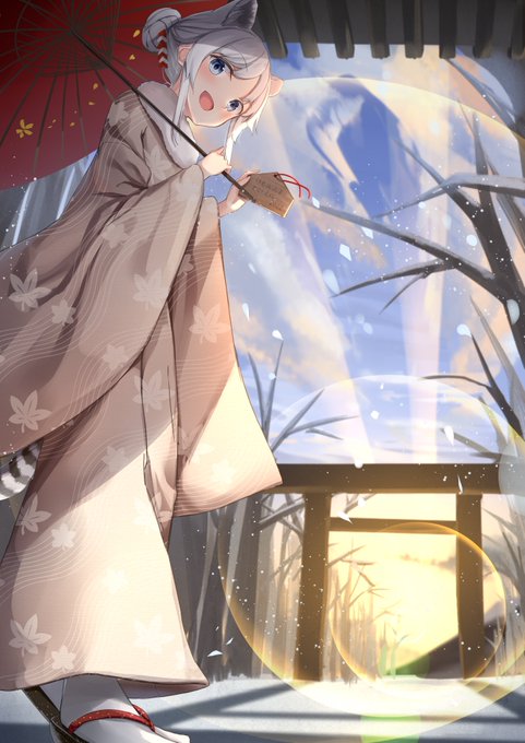 あけましておめでとうございます\( 'ω')/🎍🥳🎉🎉
今年も何卒よろしくお願い致します🎍🎍 