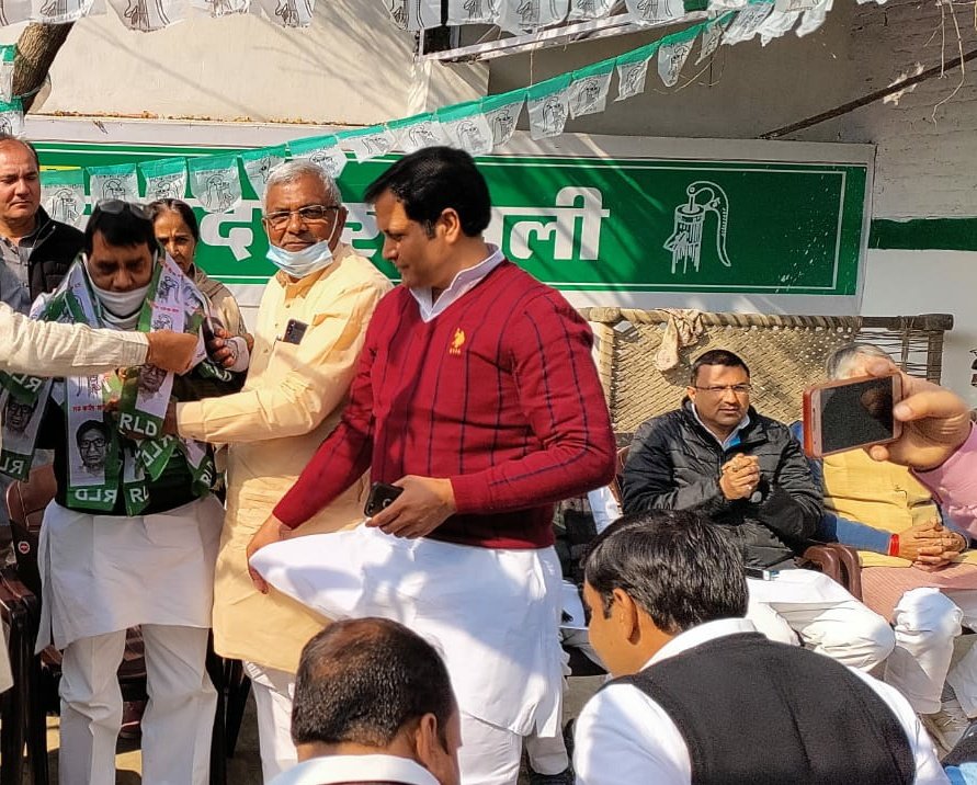 SatyavirPanwar's tweet photo. #मिशन_2022 #Mission2022 
#Mission2022UttarPradesh 
#shamli #शामली_विधानसभा 
#राष्ट्रीय_लोक_दल 
#ChaudharyJayantSingh #rld4development 
#SatyavirPanwar
आज #शामली #RLD जिला कार्यालय पर पूर्व विधायक मंगल सिंह कोरी जी का @RLDparty में स्वागत किया । 
@jayantrld @TeamRLD1 @rld_shamli https://t.co/2pggj38g4B