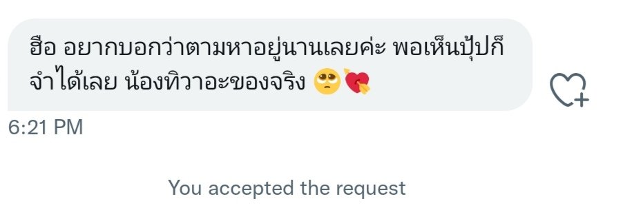 mainaccxxtwa's tweet photo. ใจฟู💖💖💖 https://t.co/ueOB9Jqeav