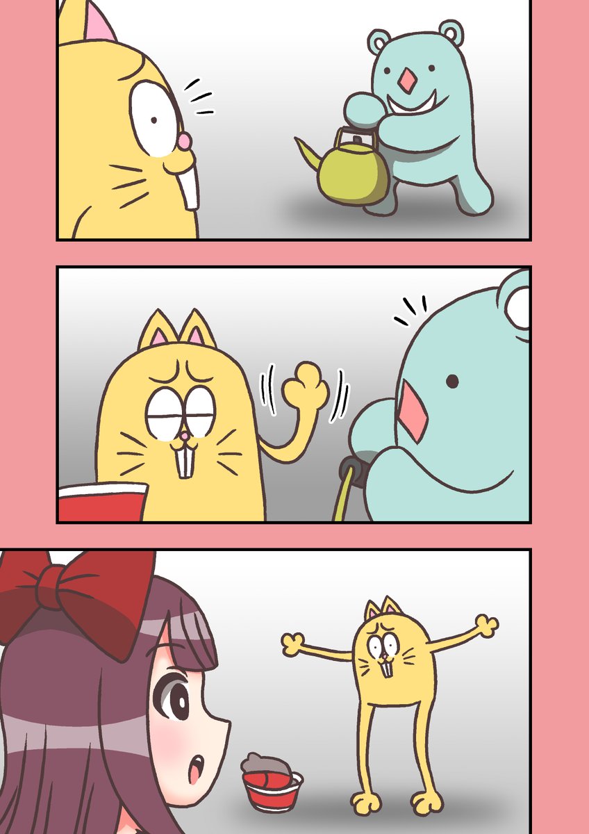 #モデ猫
#創作漫画 
#マンガが読めるハッシュタグ 
#漫画が読めるハッシュタグ 
#フルパーセント
モデル体型の長足ネコチャンのおはなし(仮)
特別編「そば」
特別編「じょやのかね」
特別編「おとしだま」

昨年末色々あって公開できなかったので、前2作も一緒に再掲です。

1/7 