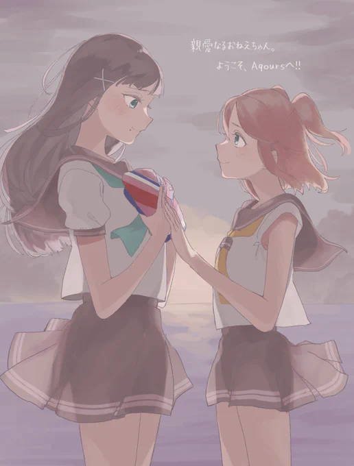 大好きなシーン
ダイヤちゃん、お誕生日おめでとう!
 #黒澤ダイヤ生誕祭2022 
