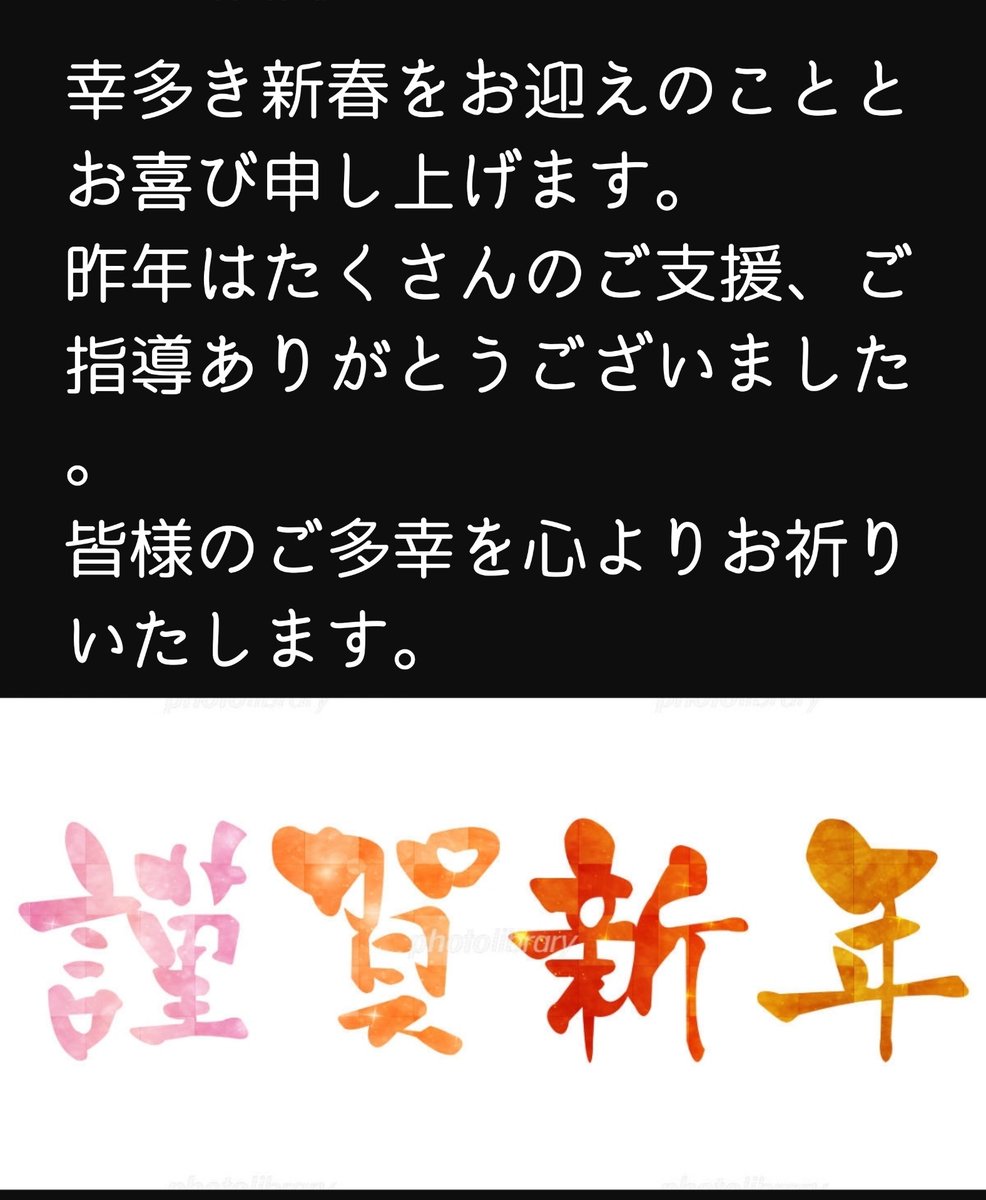 BarDio222's tweet photo. https://t.co/k8mRfWixoB