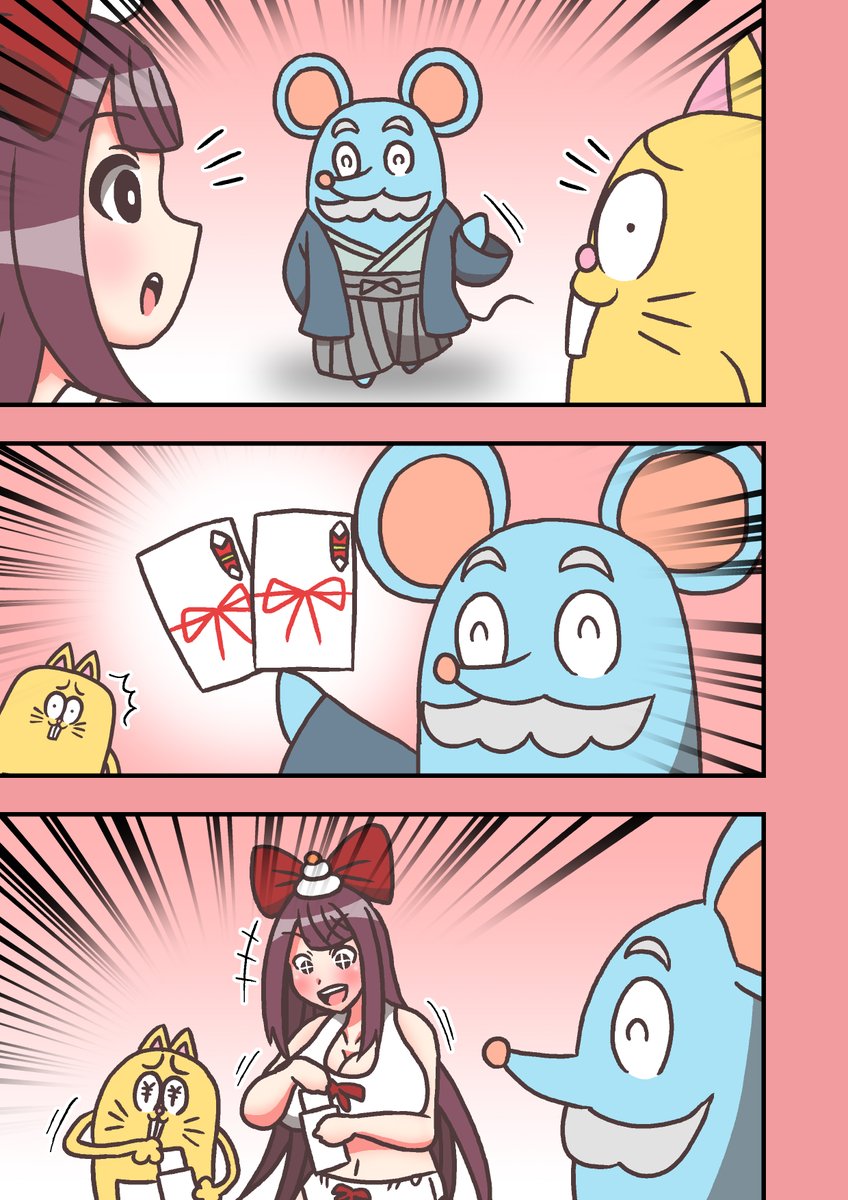 5/7 