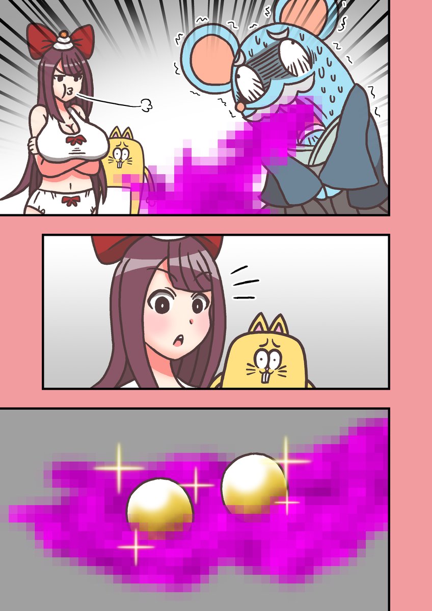 6/7 