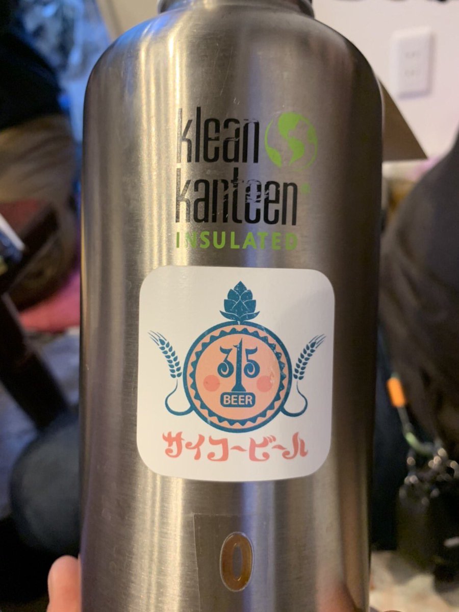a2A5v6V34e2hqc9's tweet image. 地元のクラフトビール！さぁ行こう！最高♪🍻

＃315BEER
＃サイコービール水沢