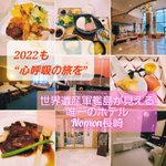 ツイートに含まれる画像