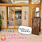 ツイートに含まれる画像