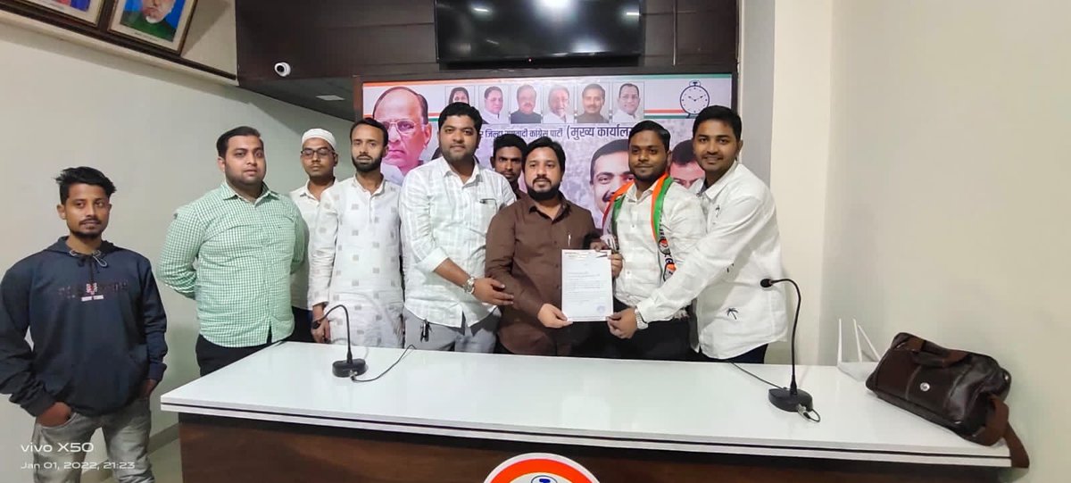 YouthBhiwandi's tweet photo. राष्ट्रवादी काँग्रेस पार्टी भिवंडी शहर जिल्हाध्यक्ष शोहेब खान गुड्डू साहेब के मार्गदर्शन मे व राष्ट्रवादी युवक काँग्रेस पार्टी भिवंडी शहर जिल्हाध्यक्ष असिफ खान साहेब के नेतृत्व अरहम अंसारी ने दर्जनों युवा साथियों के साथ प्रवेश किया और https://t.co/fQfJwoRgPu