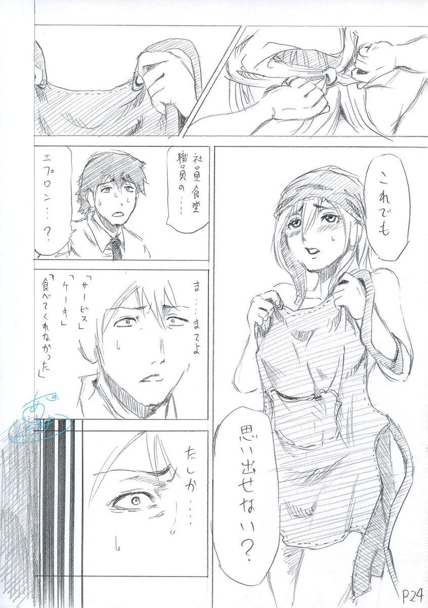 6/10 