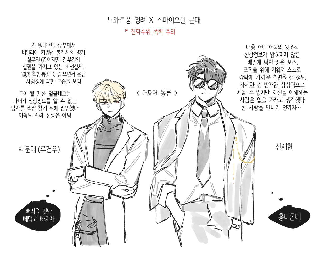 춘봉 tweet media