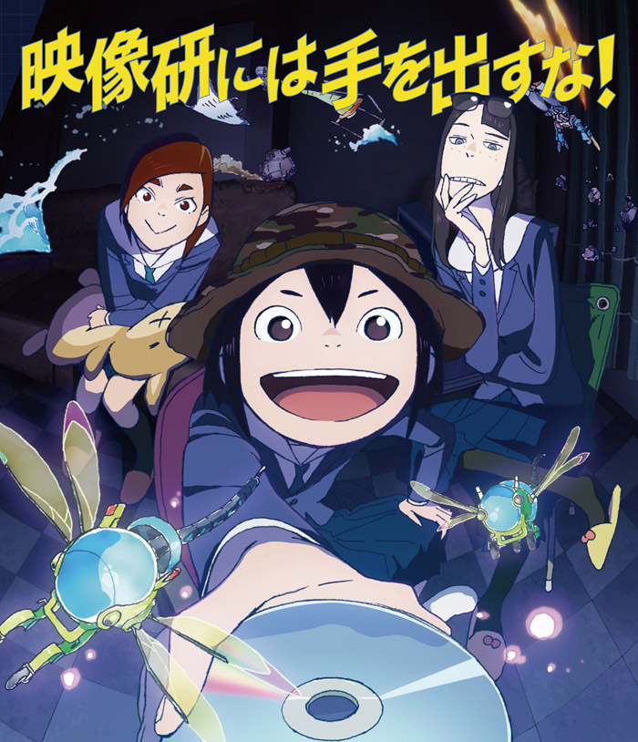 Tvアニメ 映像研には手を出すな 公式 Eizouken Anime Twitter