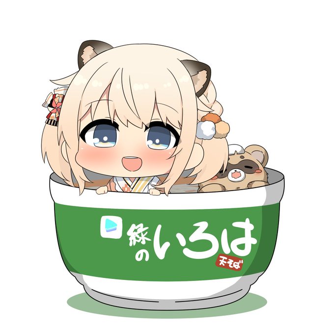 あーかいきつねと #いろはにも絵を 