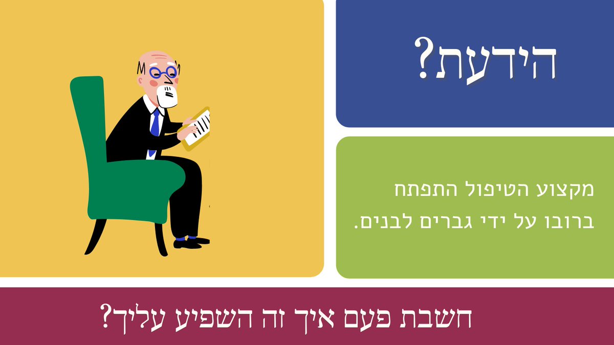 Dialogit1 tweet picture