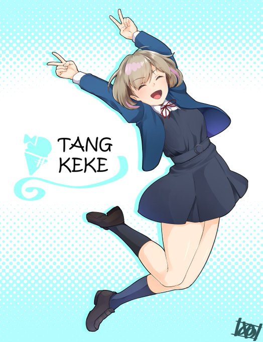 描き初め ラブライブから唐可可ちゃん!! 