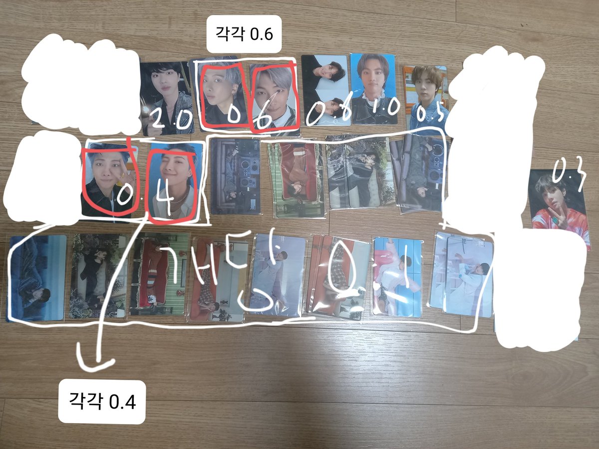 Bullet_20130613's tweet photo. #rt #아미트친소̆̈

0.5이하는 2개 이상 구매해주셔야 해요!
많이 구매하시는분 우대해요!

일괄은 8.0입니다
교환은 옆에 드볼표에 표시 안돼있는걸로 받아요

편하게 디엠 주세요!

방탄 포카 윙즈 럽셀 페르소나 남준 석진 윤기 호석 지민 태형 정국 일괄 양도 매직샵 머스터 컨셉북 맵솔 https://t.co/35tMa4h8gD