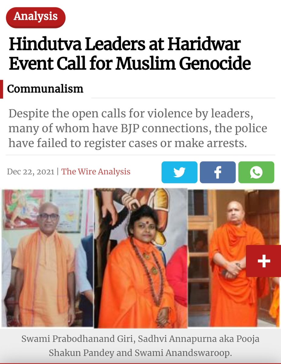 Razia_Masood's tweet photo. No religion teaches hate. These saffron goons are constantly trying to spoil the communal harmony of the country. I firmly demand to arrest these culprits.

#ArrestHaridwarCulprits
@pbhushan1 @ShyamMeeraSingh @DelhiPolice @Uppolice @MumbaiPolice @007QaQaAli https://t.co/VQKQwqRdGU