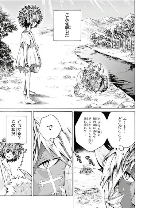 ② 
