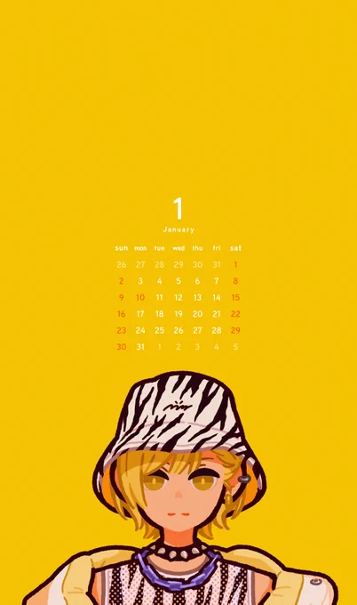 1月のカレンダーです〜! 