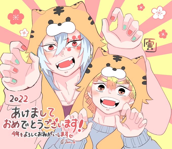 じゅりさんがTwitterに投稿した宇髄天元(鬼滅の刃)のイラスト。