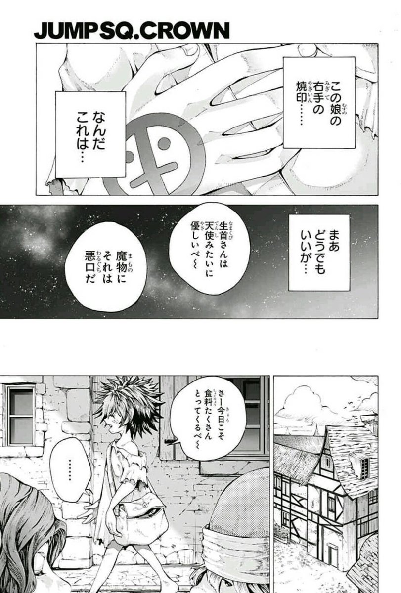 ④ 