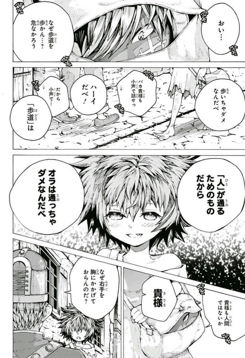⑤ 