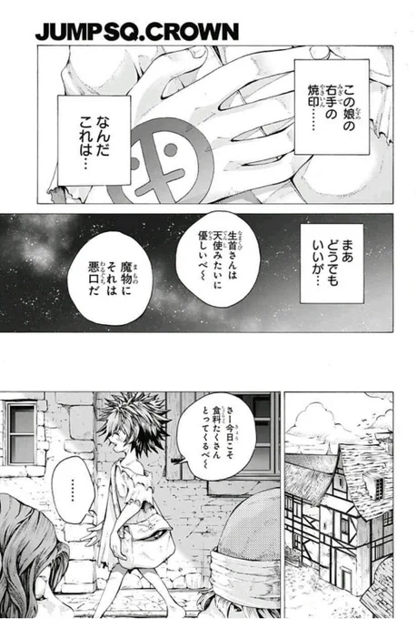 ⑤ 