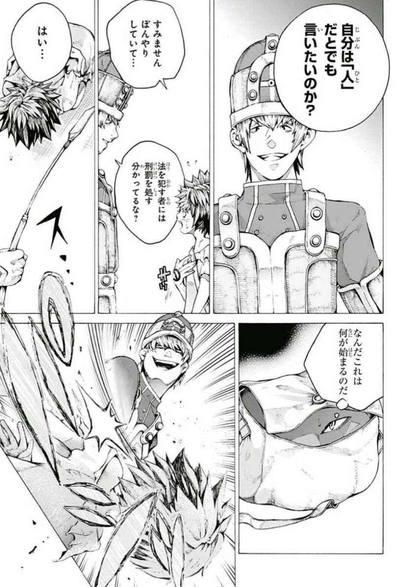 ⑤ 
