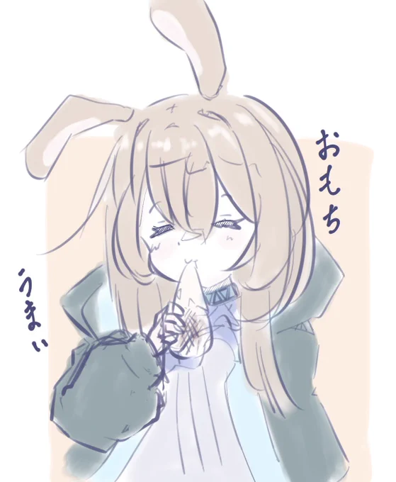 #アークナイツ  #明日方舟 お餅アーミヤ 