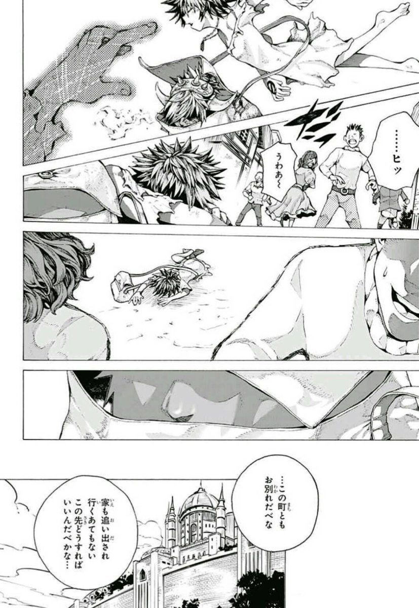 ⑩ 