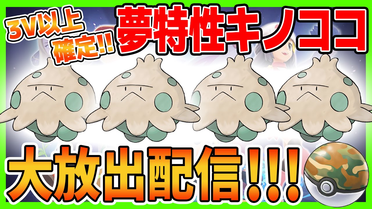 ヤマモトブラザーズ 登録者1万人 Yamamotobroz Twitter