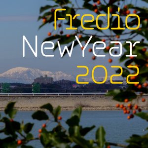 hige_fredie's tweet photo. 2022年 新春池１周 https://t.co/QmLtcKqGgI

今年も無事「新春特番」が配信できました。 #ポッドキャスト #Fredio https://t.co/wAXLba9YwW