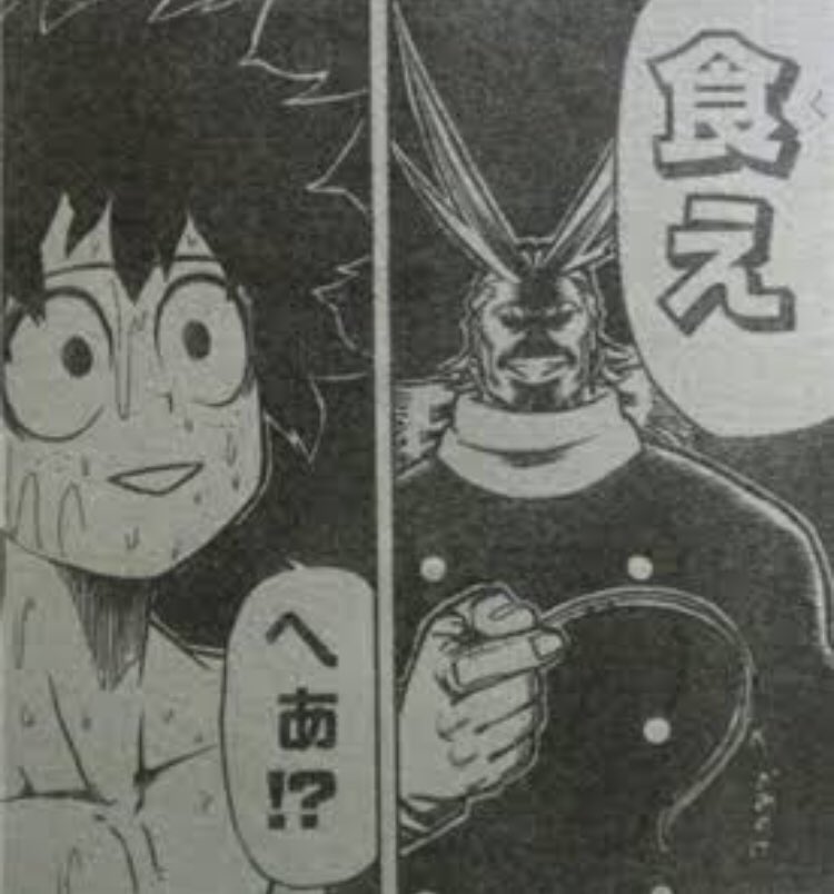 そらちゃん「個性が欲しい!」
オールマイト「 https://t.co/9JsjXAp0u9 
