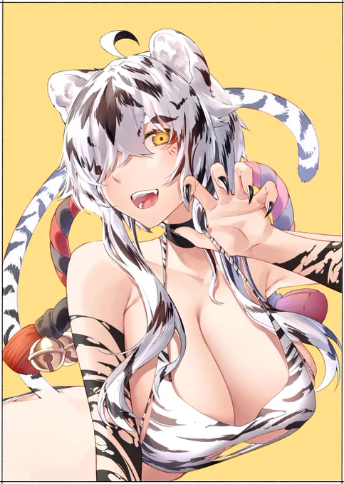 🐯 