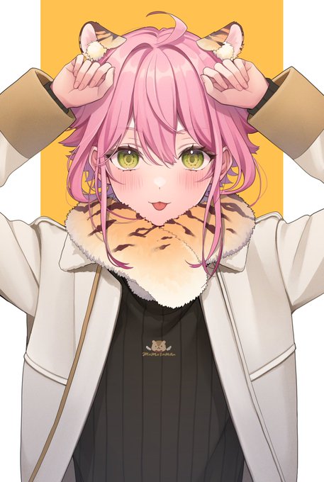 「tiger ears」 illustration images(Popular)