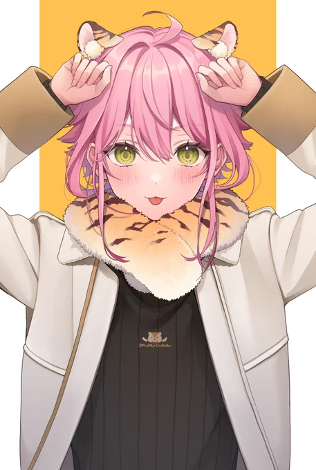 🐅 