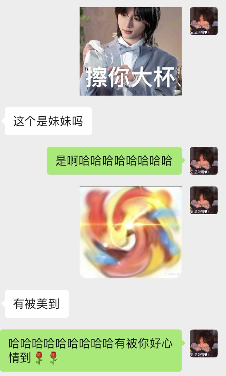 boycold33's tweet photo. ㊗️我女2022持续美貌出圈
愿23dw终有一日承认俩都是门面🙏🏻 https://t.co/LBvovybspO