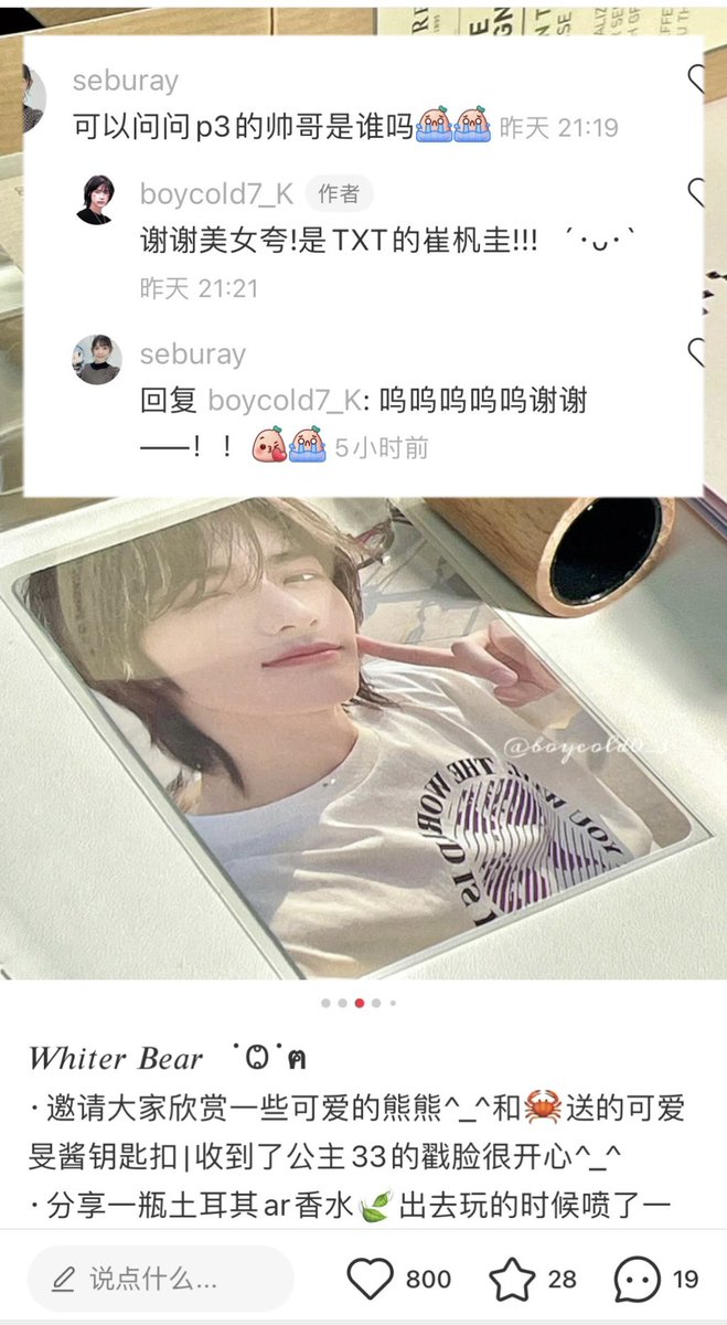 boycold33's tweet photo. ㊗️我女2022持续美貌出圈
愿23dw终有一日承认俩都是门面🙏🏻 https://t.co/LBvovybspO
