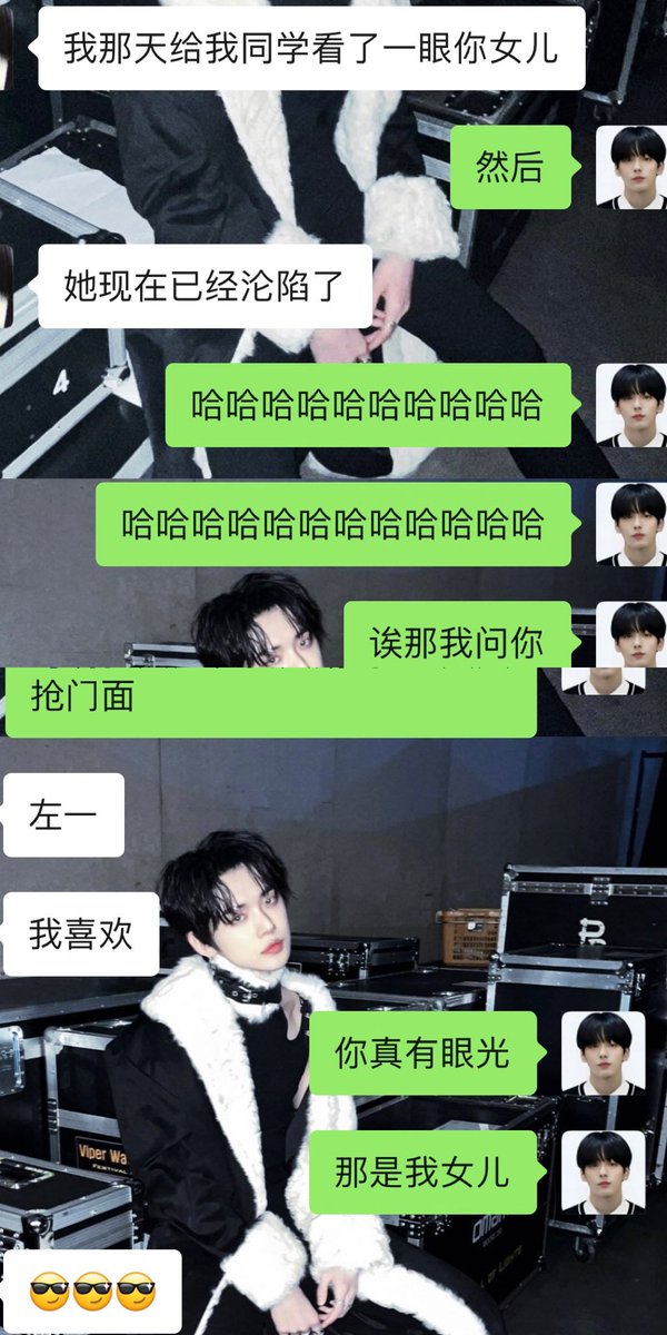 boycold33's tweet photo. ㊗️我女2022持续美貌出圈
愿23dw终有一日承认俩都是门面🙏🏻 https://t.co/LBvovybspO
