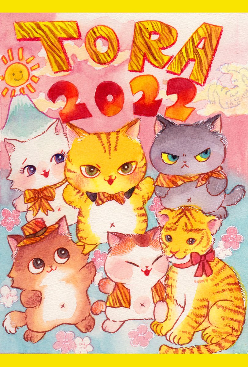 「🌅あけましておめでとうございます🎍
今年もよろしくお願いします🐱🐰✨

」|新連載開始❤️🐰🐱黒崎冬子❤️作品RTしてもらえると嬉しい😍🦥🐥のイラスト