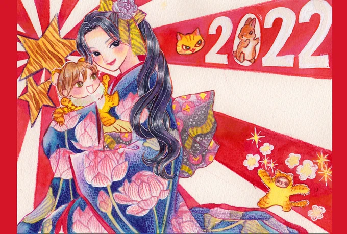 🌅あけましておめでとうございます🎍
今年もよろしくお願いします🐱🐰✨

年賀状、セブンイレブンのネットプリントに登録しましたのでよろしければ是非😛(印刷代60円がかかります)

プリント予約番号
ねこーず👉 99659453
夜沙羅つめ👉 72029790

セブンのコピー機に予約番号入力で印刷できます😍 