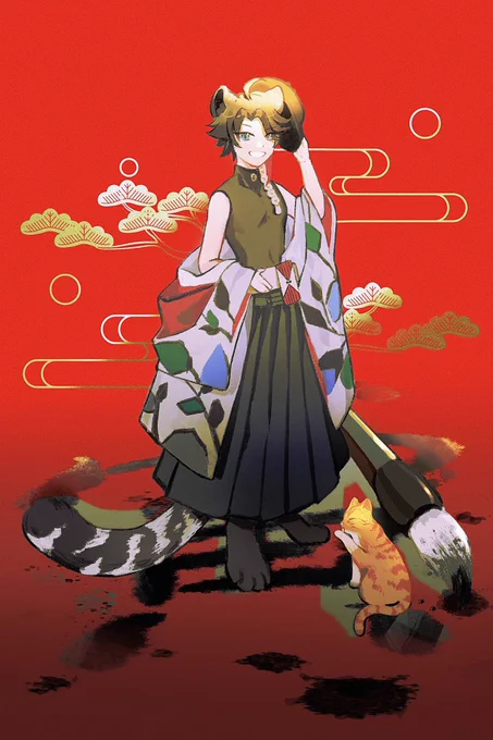 🐯 #さ絵ぐさ 