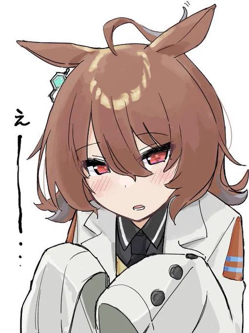 タキオン 