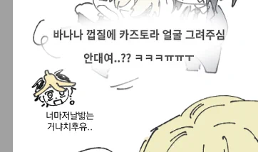 이?런걸원하신??건가요?ㅜㅜㅜㅜ 